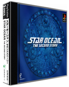 Star Ocean - The Second Story